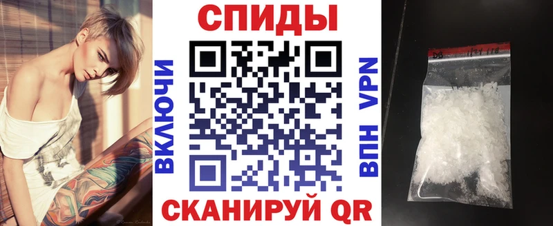 KRAKEN как войти  Вольск  Amphetamine Premium 