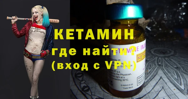 героин Верхнеуральск