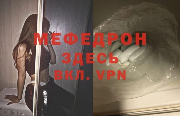 ПСИЛОЦИБИНОВЫЕ ГРИБЫ Верхний Тагил