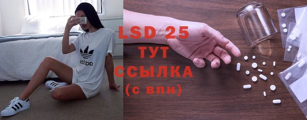 кокаин VHQ Верея