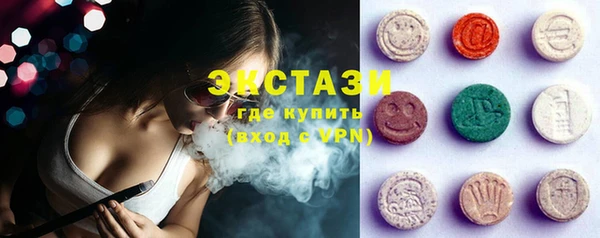 кокаин VHQ Верея