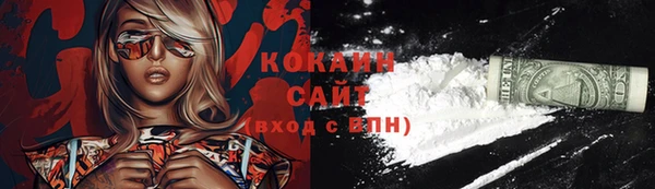 синтетический гашиш Алапаевск