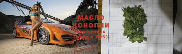кокаин VHQ Верея