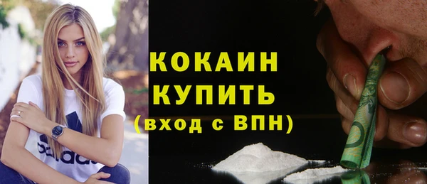 героин Верхнеуральск