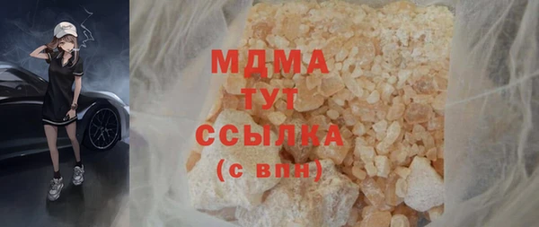 кокаин VHQ Верея