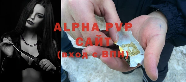 героин Верхнеуральск