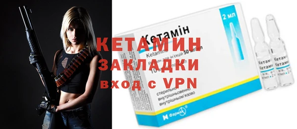 героин Верхнеуральск