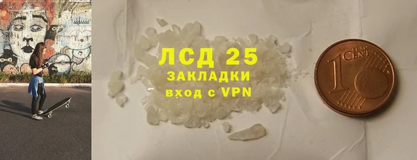 героин Верхнеуральск