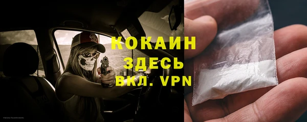 героин Верхнеуральск