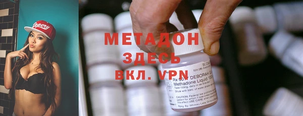 героин Верхнеуральск