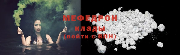 героин Верхнеуральск