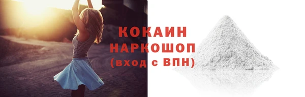героин Верхнеуральск