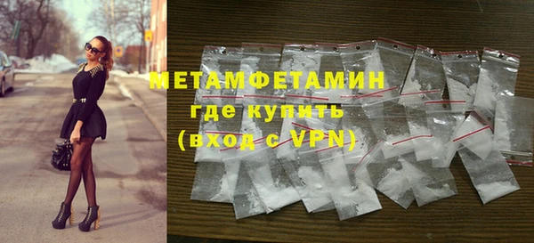 кокаин VHQ Верея