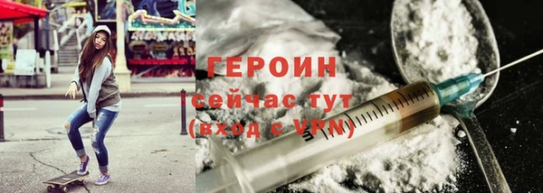 кокаин VHQ Верея