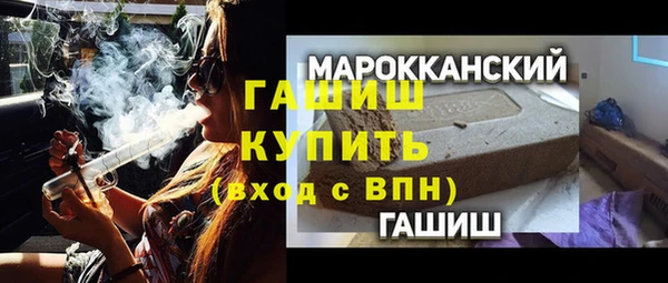 кокаин VHQ Верея