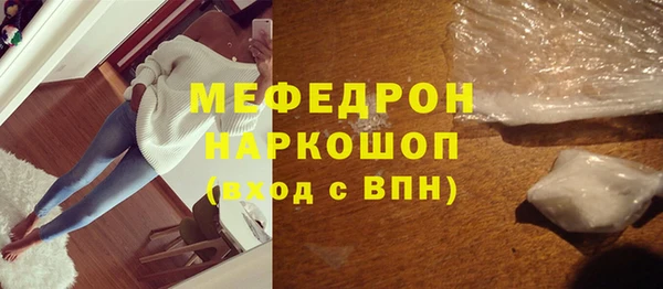 героин Верхнеуральск