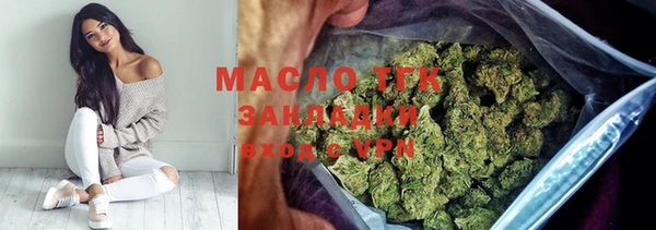 кокаин VHQ Верея