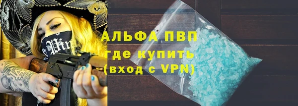 героин Верхнеуральск