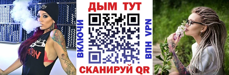 цены наркотик  Вольск  Марихуана ГИДРОПОН 